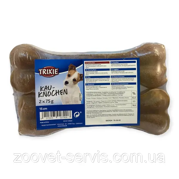 Trixie Chewing Bones Pressed 15cm 2pcs x 75g