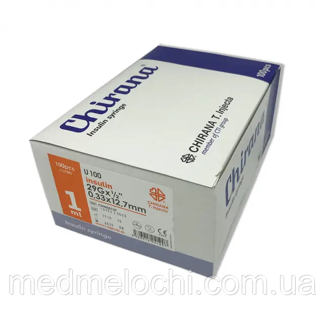 Chirana Insulin Syringe 1ml 100IU 30G x 1pc