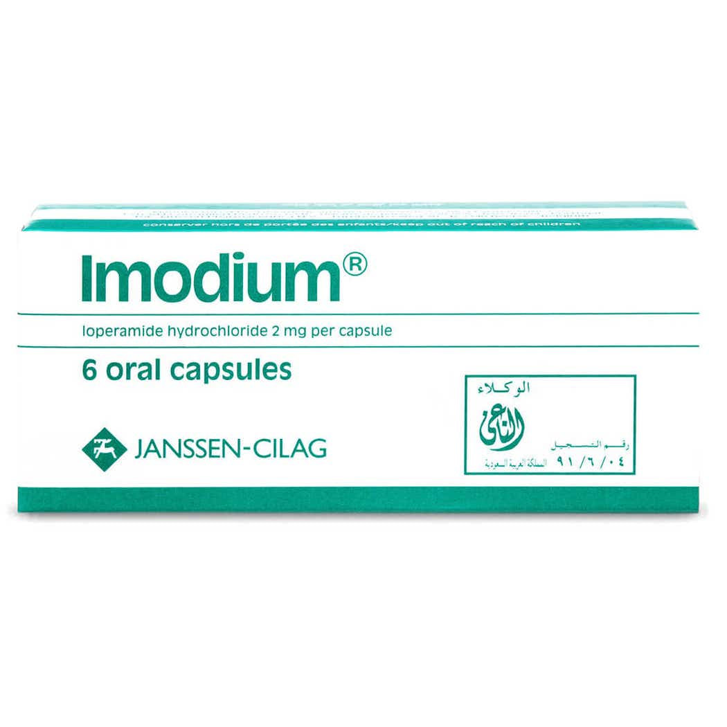 Janssen Imodium x 6 Capsules