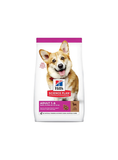 Hills DogSP Adult 1-6 Small&Mini Dry Lamb&Rice 1.5kg