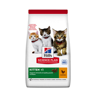 Hills Cat SP Kitten < 1 Dry Chicken 300gr