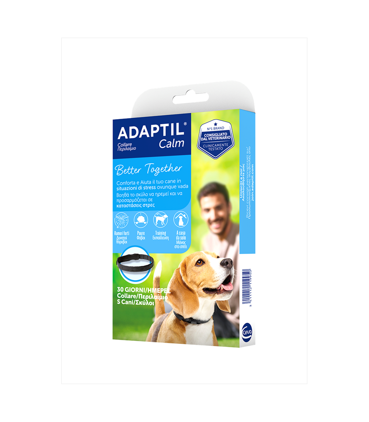 Ceva Dog Adaptil Calm Collar S