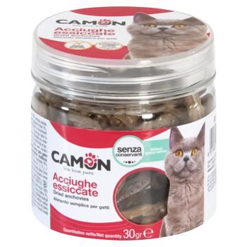 Camon Cat Treats Dried Anchovies 30g