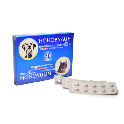 Nonovulin Megestrol 10mg 30tabs