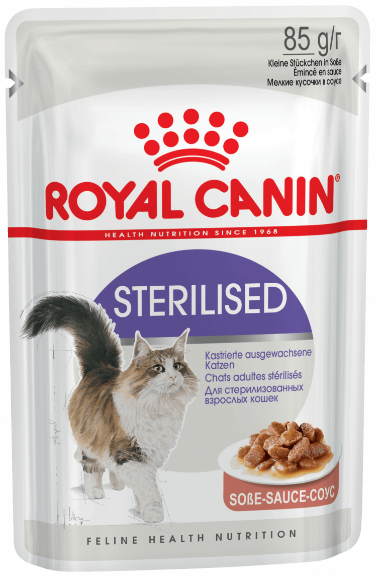 Royal Canin Cat Sterilised Jelly 85gr