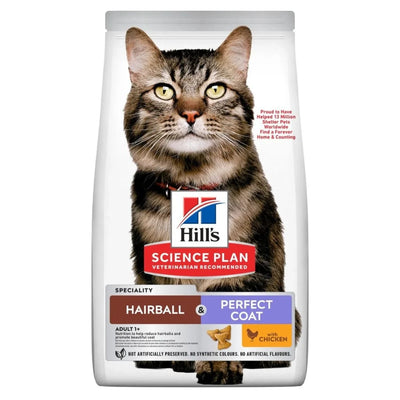Hills Cat SP Hairball & Perfect Coat Adult Dry Chicken 1.5Kg
