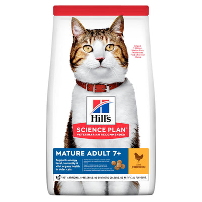 Hills Cat SP Mature Adult 7+  Dry Chicken 1.5Kg
